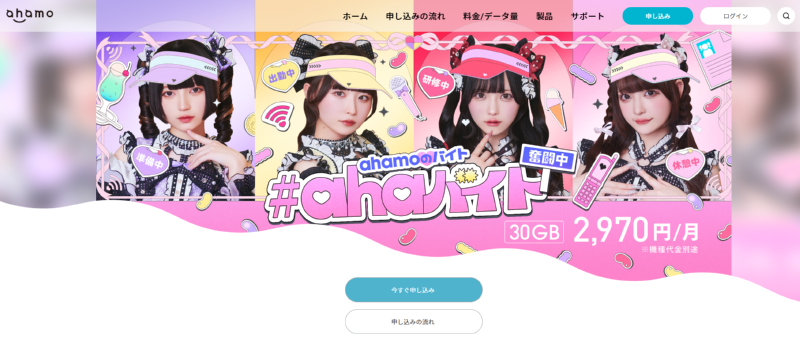 スクリーンショット 2026-02-04 230454.png