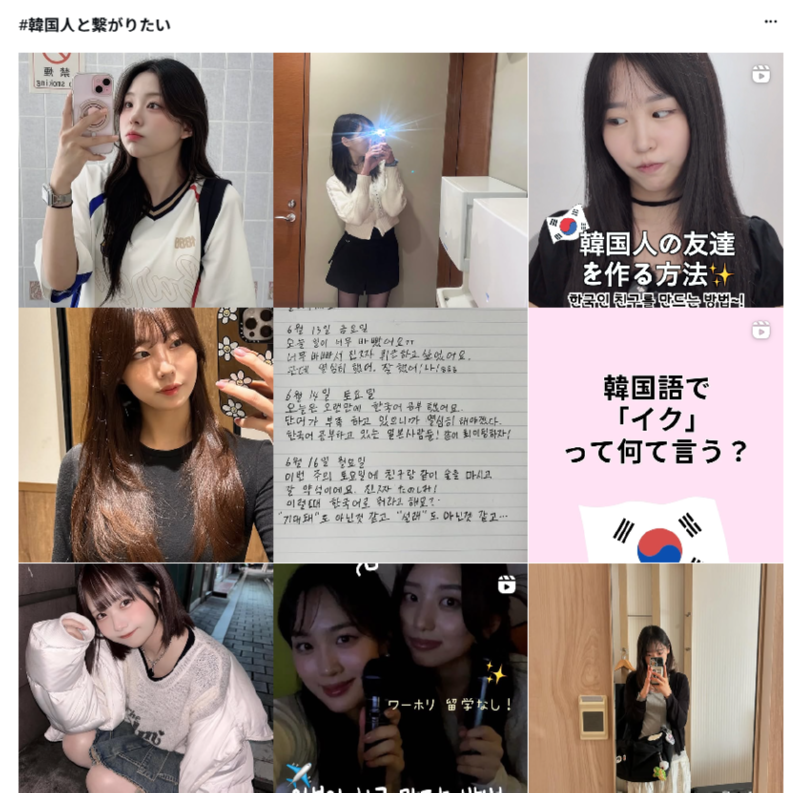 スクリーンショット 2026-02-23 151047.png