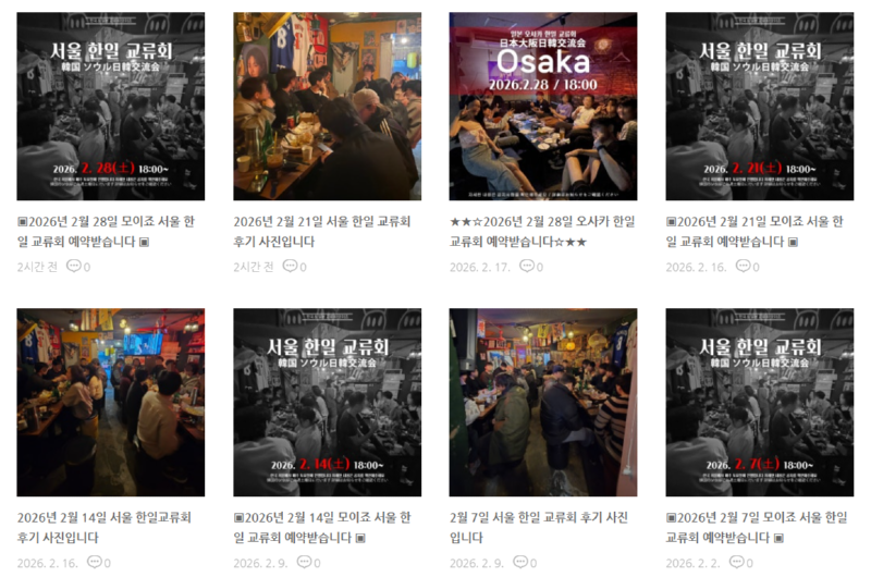 スクリーンショット 2026-02-23 171727.png