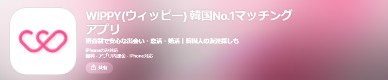 スクリーンショット 2026-02-23 223406.png