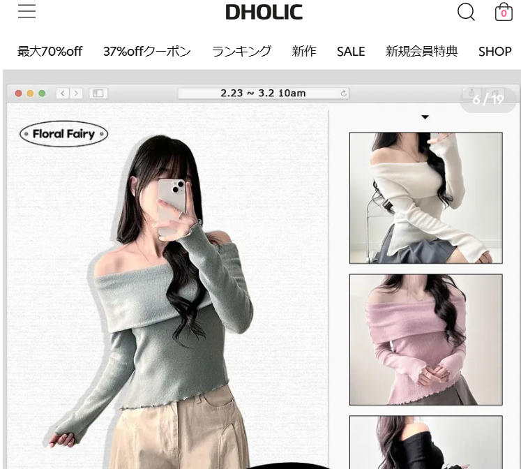 スクリーンショット 2026-02-26 140954.png