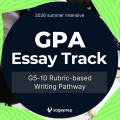 GPA_에세이.png