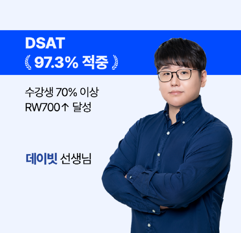 Artboard 1 copy 17 - 복사본.png