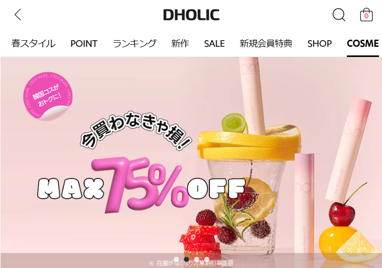 スクリーンショット 2026-03-21 144248.png