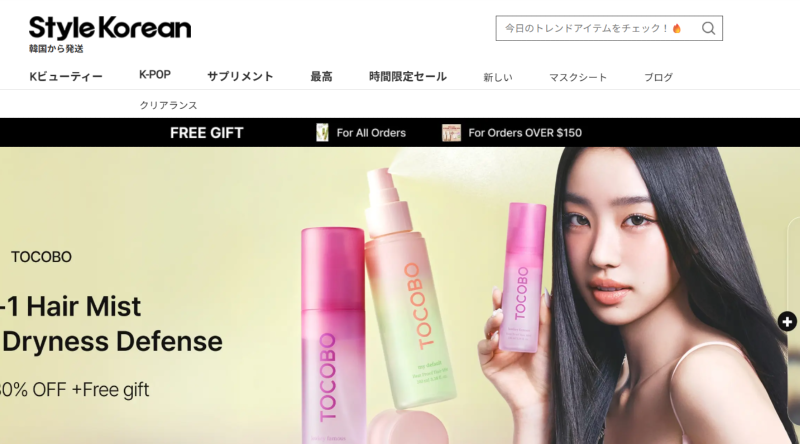 スクリーンショット 2026-03-21 222735.png