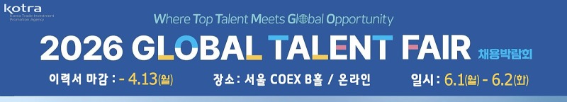 네이버메인배너-001_final2 (1).jpg