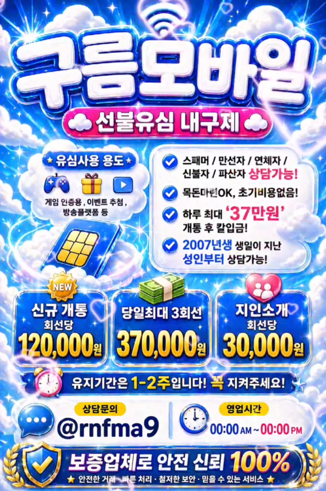 스크린샷 2026-04-28 111224.png