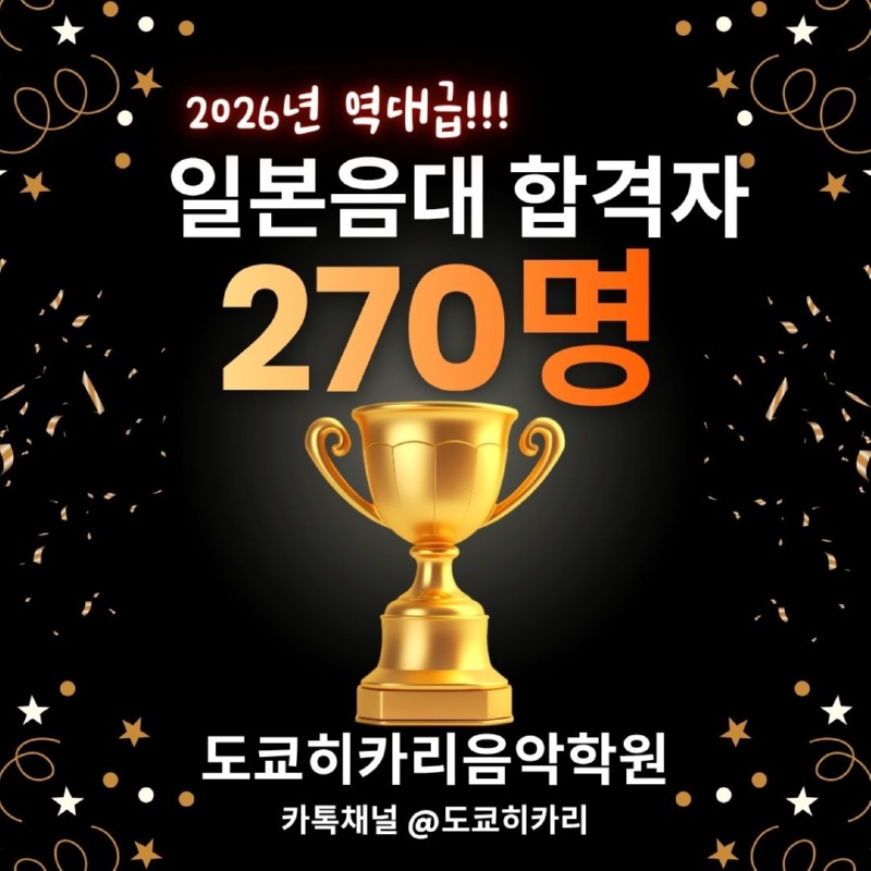 히카리 블로그 사진 - 지우지말것 (4).jpg