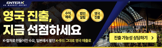 [엔터케이]01.gif