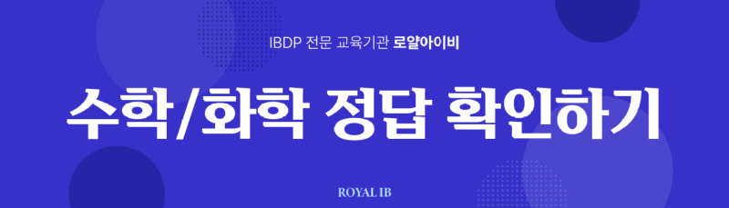 블로그,커뮤니티 중간삽입용 이미지 템플릿 (4).png