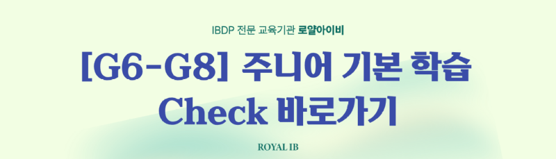 블로그,커뮤니티 중간삽입용 이미지 템플릿 (5).png