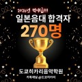 히카리 블로그 사진 - 지우지말것 (4).jpg