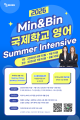 KakaoTalk_Photo_2026-05-26-17-10-07.png