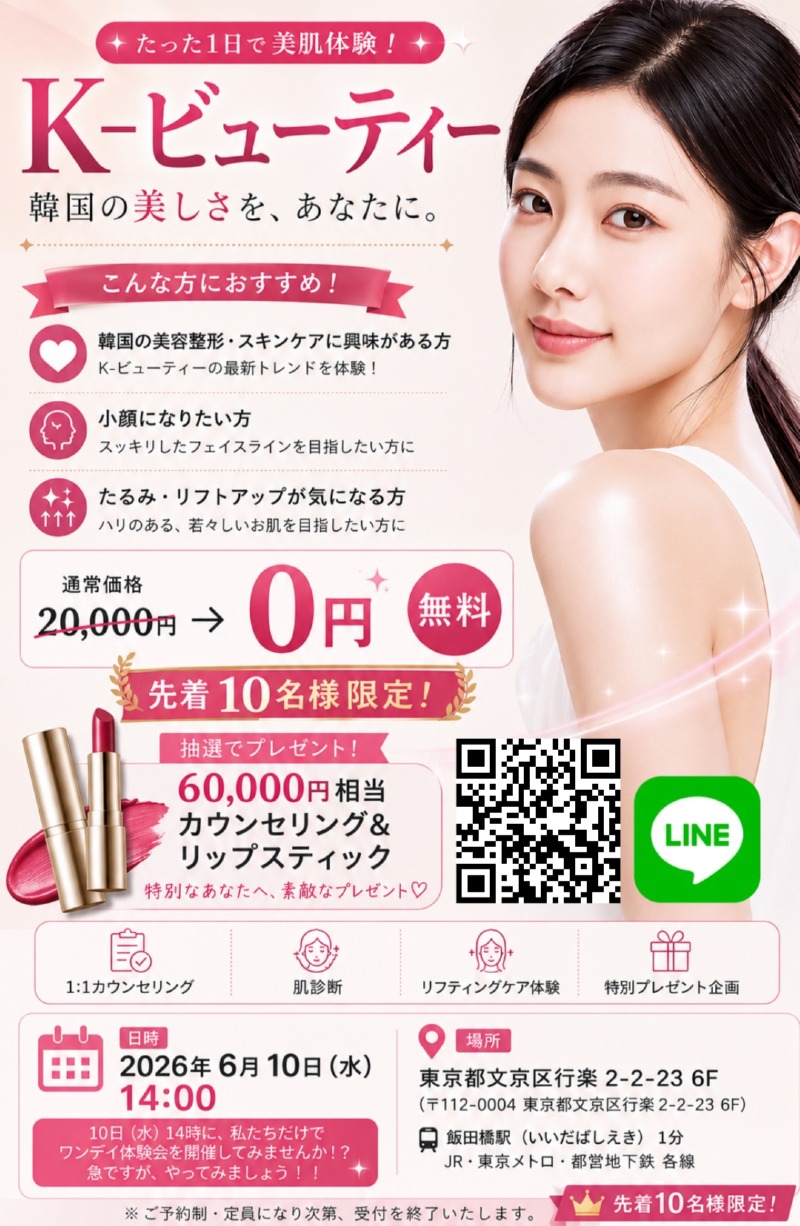 KakaoTalk_20260608_165934334.jpg