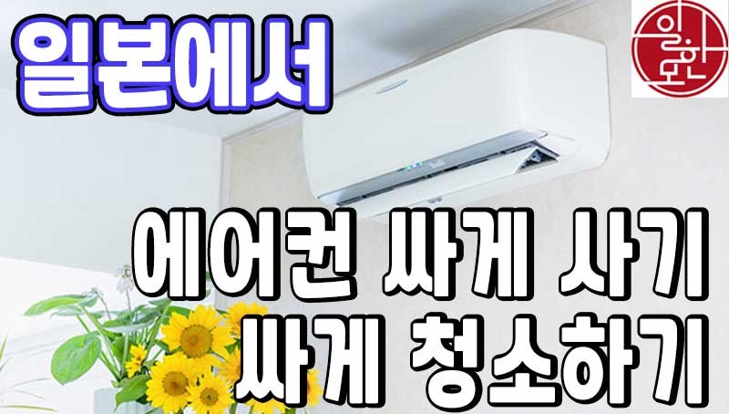 일한모.jpg