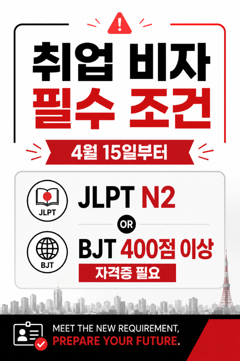 ChatGPT Image 2026년 5월 6일 오후 09_10_01.png