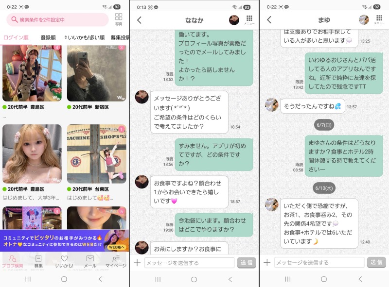 KakaoTalk_20260618_173810961_03.jpg