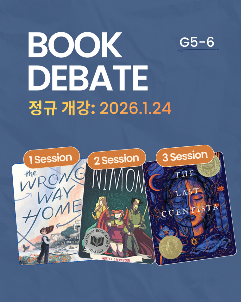KakaoTalk_20260107_151906601_02.png