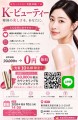KakaoTalk_20260608_165934334.jpg
