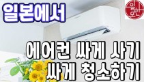 일한모.jpg