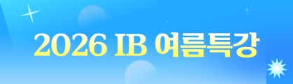 블로그,커뮤니티 중간삽입용 이미지 템플릿 (4).png