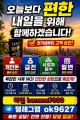 월변_개인돈_급전 (2).jpg