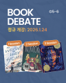 KakaoTalk_20260107_151906601_02.png