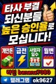 월변_개인돈_급전 (20).jpg