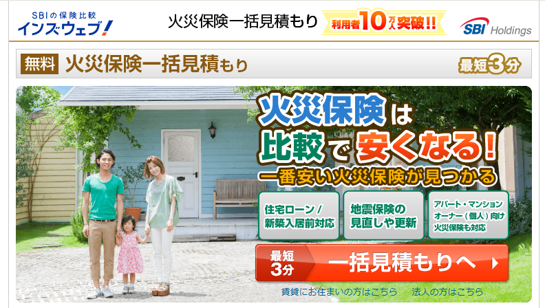 スクリーンショット 2026-07-01 122102.png