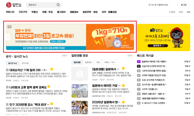 KakaoTalk_20260702_195533104.png