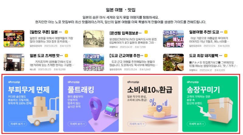 KakaoTalk_20260702_195533104_01.png