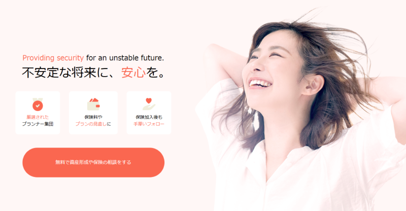 スクリーンショット 2026-07-02 223029.png