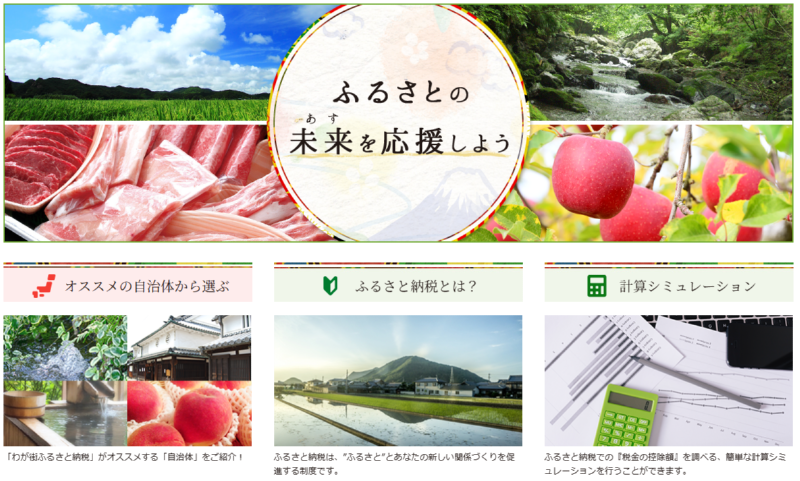 スクリーンショット 2026-07-03 115458.png