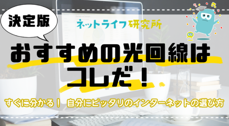 スクリーンショット 2026-07-03 120907.png