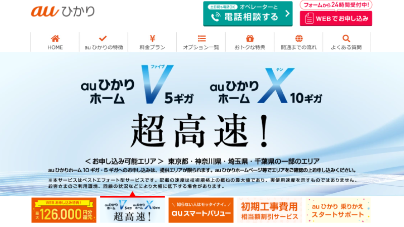 スクリーンショット 2026-07-03 123004.png