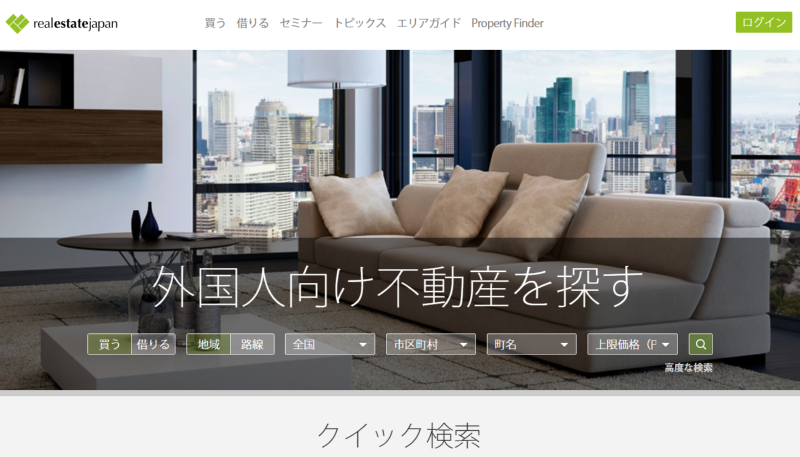 スクリーンショット 2026-07-04 213919.png