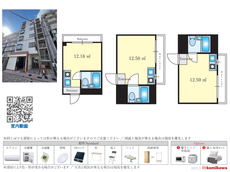 휴3 (2).png