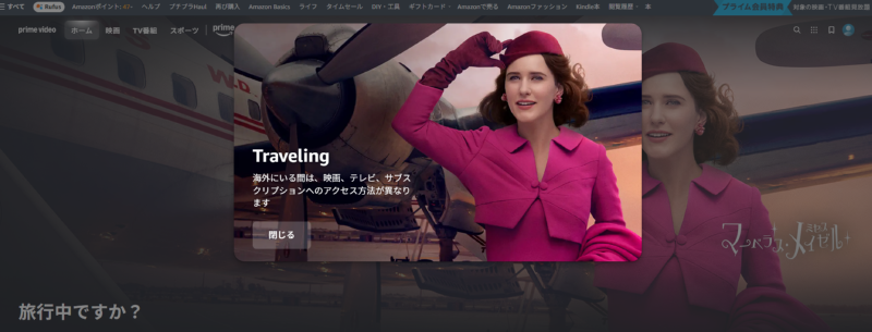 スクリーンショット 2026-07-26 154524.png