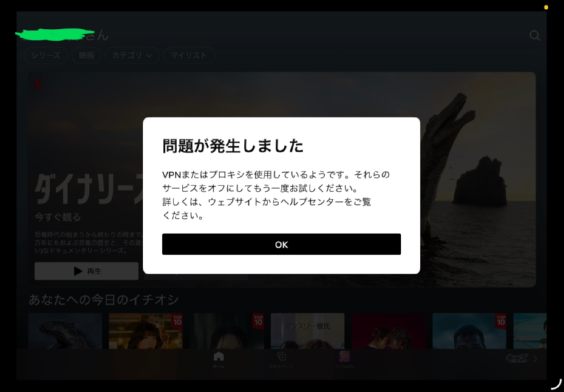 que-10326041165.png