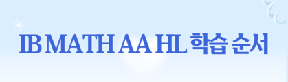 블로그,커뮤니티 중간삽입용 이미지 템플릿 (13).png