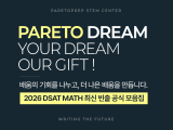최종.png