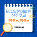 뉴트럴 감성적인 종이 공지사항 인스타그램 게시물 - 2026-07-16T172658.784.png