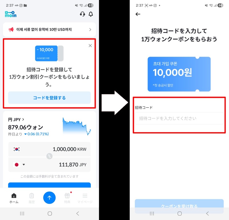 KakaoTalk_20260820_143457701.jpg