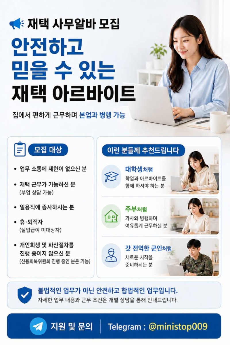 텔ㄹ.jpg
