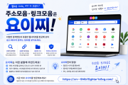 ChatGPT Image 2026년 8월 19일 오후 05_36_42.png