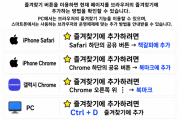 ChatGPT Image 2026년 8월 20일 오후 02_41_00.png