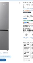 스크린샷 2026-08-27 오전 10.10.03.png