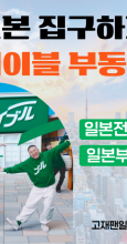 뉴트럴 감성적인 종이 공지사항 인스타그램 게시물 - 2026-08-27T201826.592.png