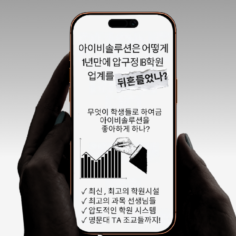 온라인 설명회글(블로그).png