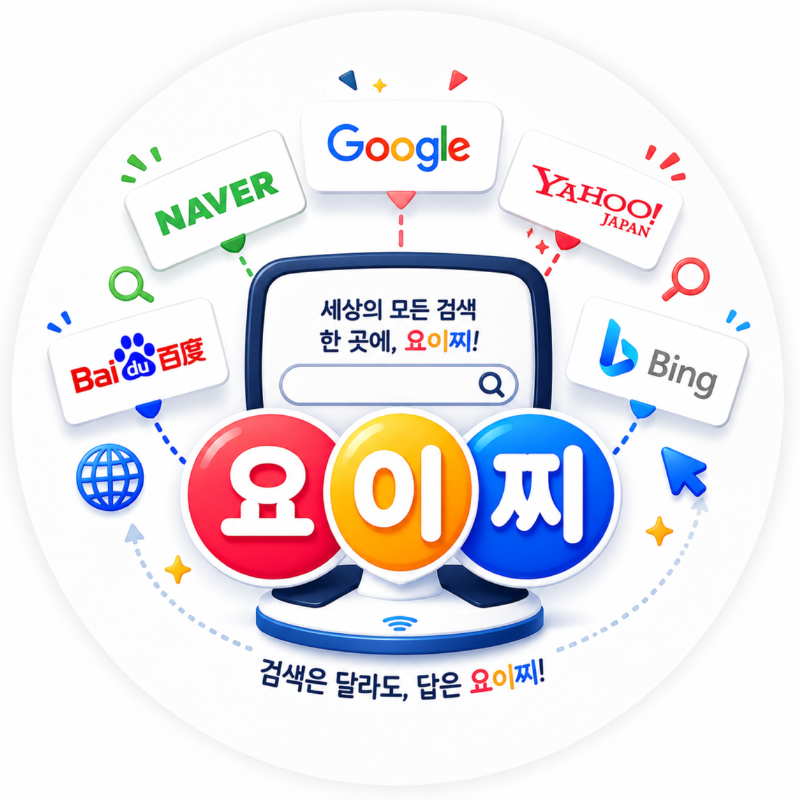ChatGPT Image 2026년 8월 9일 오후 09_48_59.png